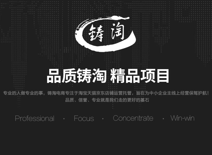 阿里公益迈出全球化第一步 “公益宝贝”向海外商家开放