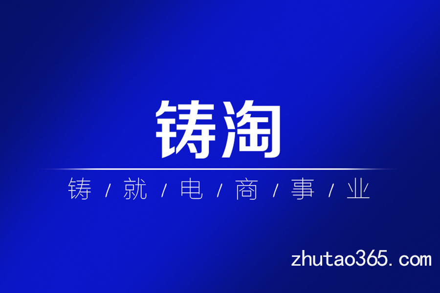 为什么新零售火了，这个曾经风靡社区的零售模式却日渐式微