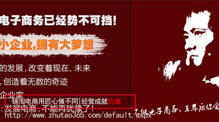 谈实体经济，马云又说实话：不是技术让你淘汰，是落后思想让你淘汰（五）