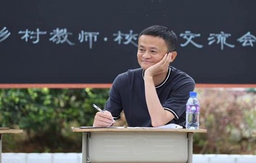 杭州铸淘网络科技有限公司:马云从此是老师，马云始终是老师