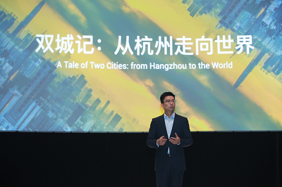 杭州铸淘网络科技有限公司|阿里云发布杭州城市大脑2.0：“高智商”城市是怎样炼成的