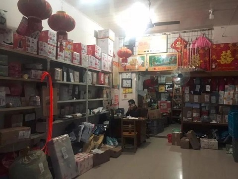 网店代运营|小店老板换了三台车，还买了套新房，农村网购带火这门新生意