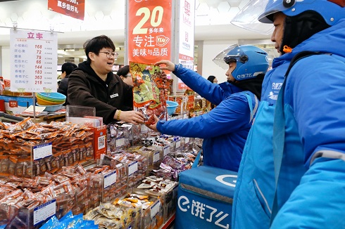 电商托管代运营,铸淘运营团队|137年老字号设立外卖部门，小吃类外卖收益超3成