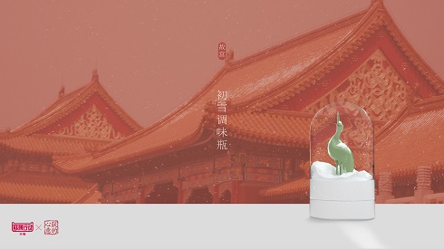 天猫代运营公司，铸淘电商|故宫初雪调味罐天猫首创，还未上市即掀起“三子夺嫡”风波