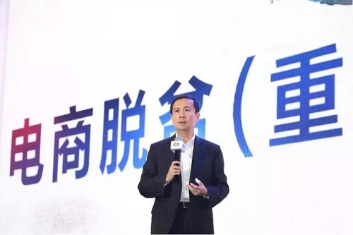 逍遥子在重庆的两次“创业”杭州天猫代运营-淘宝代运营