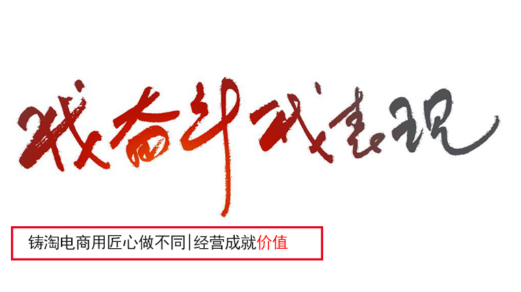 700海外品牌1200款新品：天猫国际携手商家亮相进博会-天猫代运营公司,铸淘电商