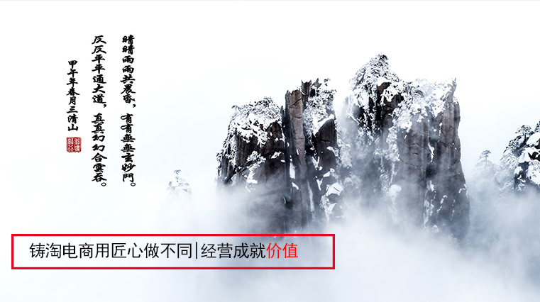 满园春色关不住，淘宝直播来相助，同济大学等12所高校参与“云游高校”直播|杭州淘宝代运营，淘宝代运营