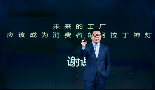 淘宝发布C2M战略 要在浙江打造一批“数字新义乌”杭州淘宝代运营，淘宝代运营