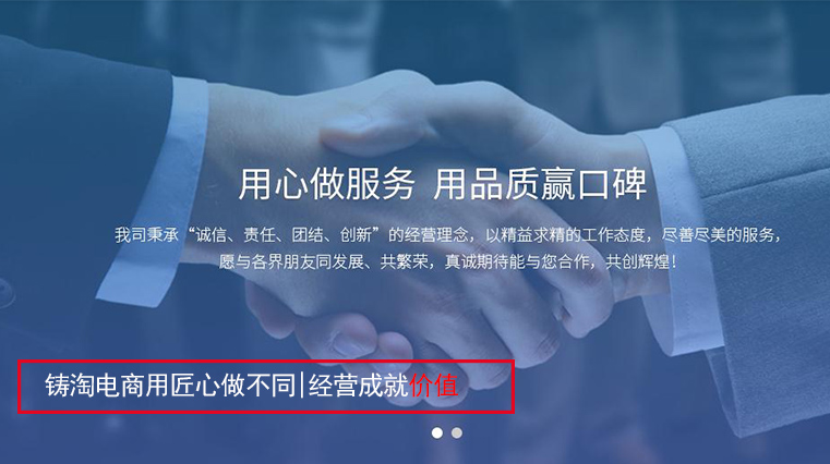 这个热词，正在影响未来商业趋势 | 2020新网商峰会|电商淘宝代运营，浙江天猫代运营公司