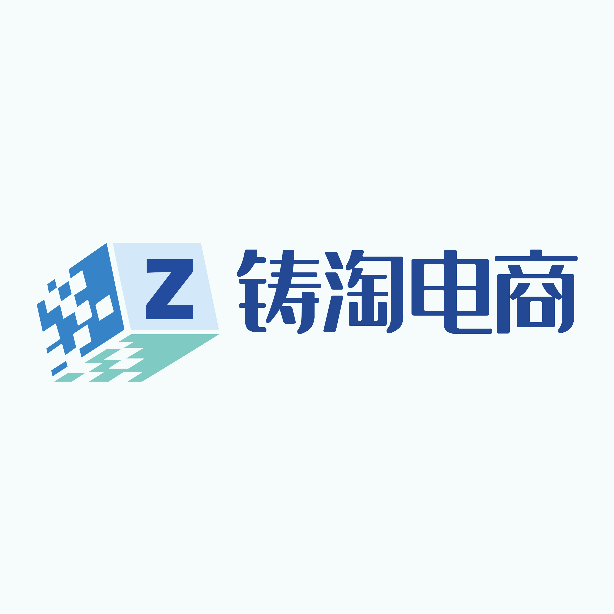 杭州淘宝代运营公司|我在淘宝玩种草：三年圈粉40万，从素人到百万年薪博主【一】