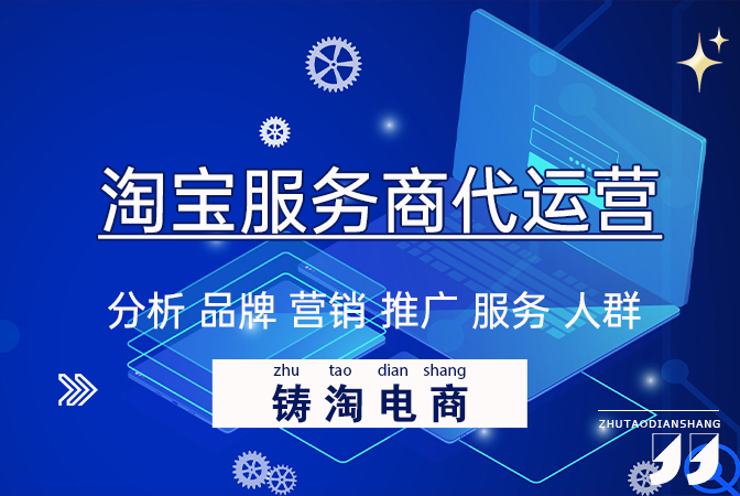 【铸淘电商】在「中国宝贝」，看见为非遗续火的年轻人