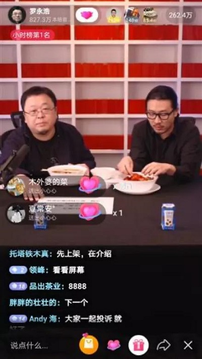 1598964194315.jpeg