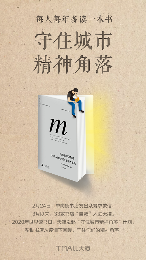 90e7cc54f3f843d99fcee4d65bfb5c1d.png
