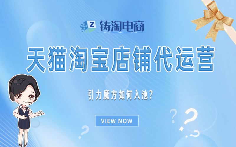 引力魔方如何入池?.jpg