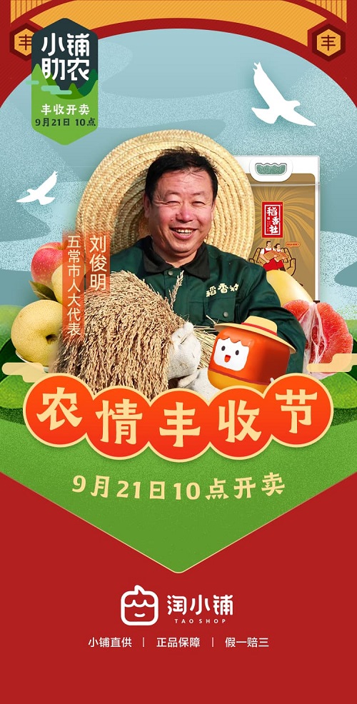 85524aec2fd84b6aa5689ccc5ddb4912.jpeg