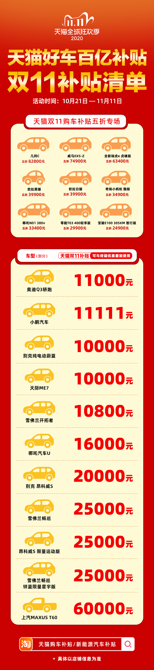 f55e52255dac4518ae33b582a2187756.png