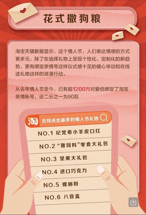 1550050982934.jpg