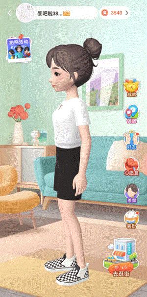 903fc1575aa949e787ce85aeadeab955.gif