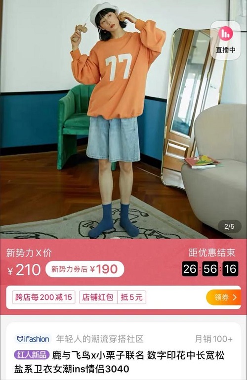 1600842522893.jpeg