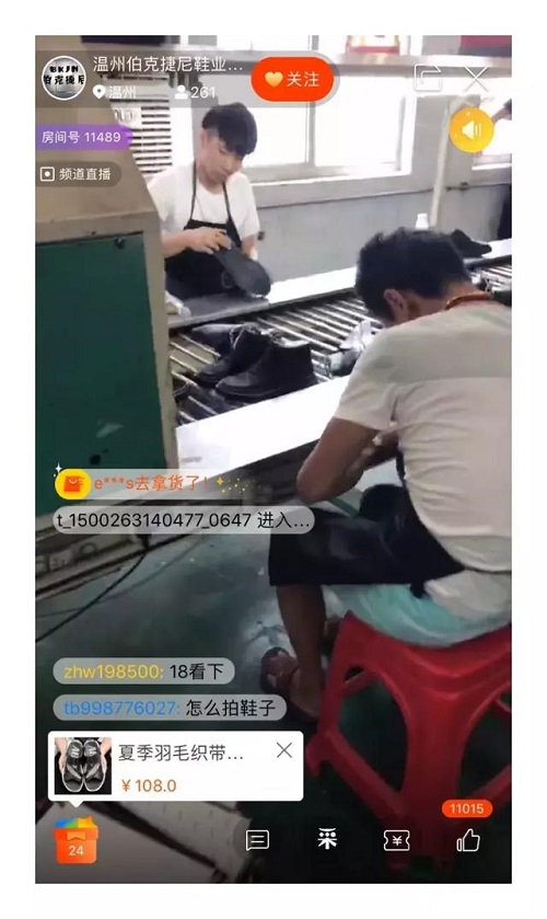 b85a0addd6fc4454b87813b1ae51c86f.jpg