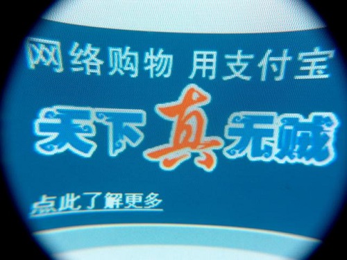 29d61d377dd5418bbae9de16b3a899cd.jpg