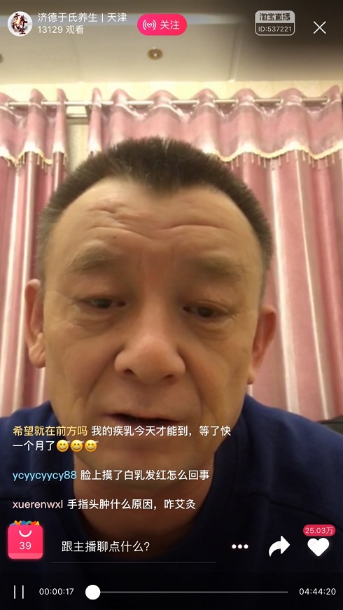 1544395648121.png