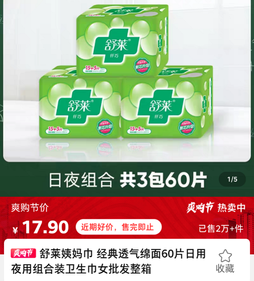 5f7eb8a3a80440cb9c86d1f7236b144a.png