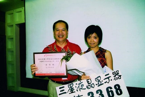 cd4adfc9eaf0418b801e257b30af93e4.jpg