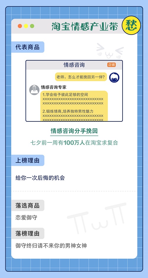 c3a1c67eb5094171aa8f5c31c6d27672.jpeg