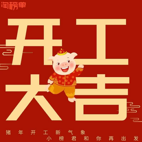 1550111288520.png