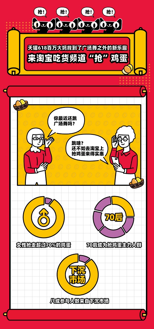 1560499103134.jpeg