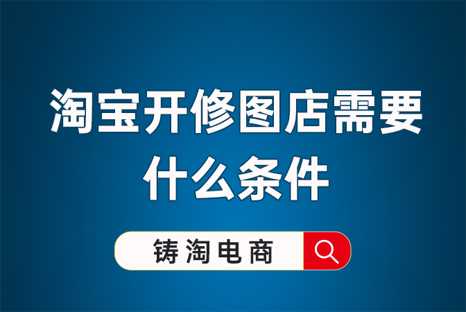 百家号.jpg