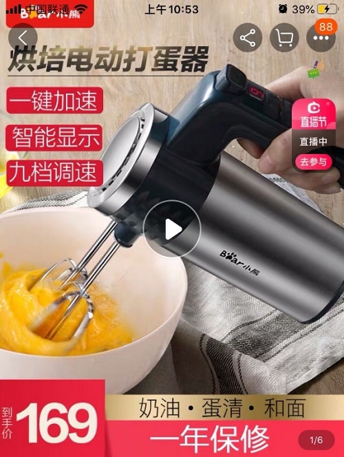 917349a1ff864d6ab9a171aa45754698.jpeg
