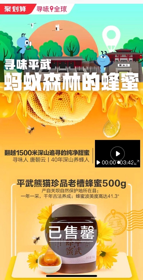 1534493002122.jpg