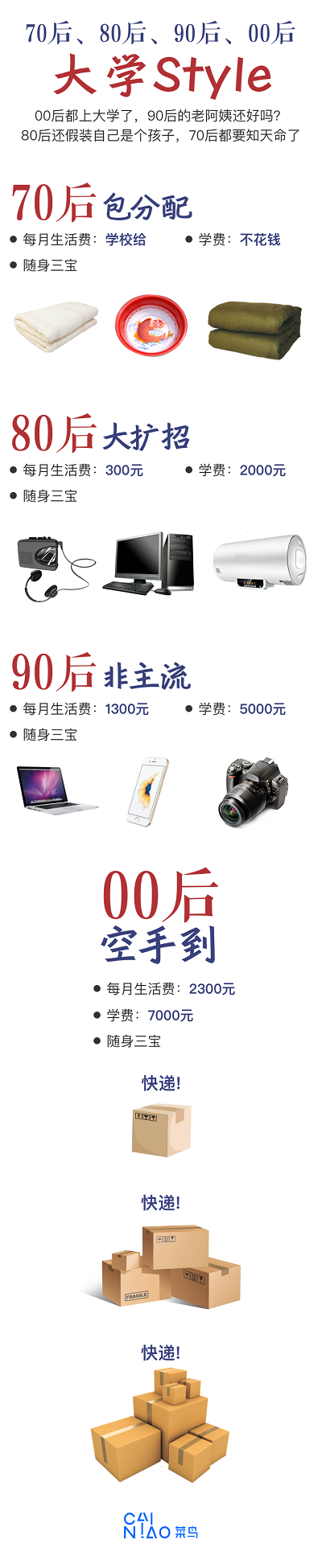 1536054810653.png