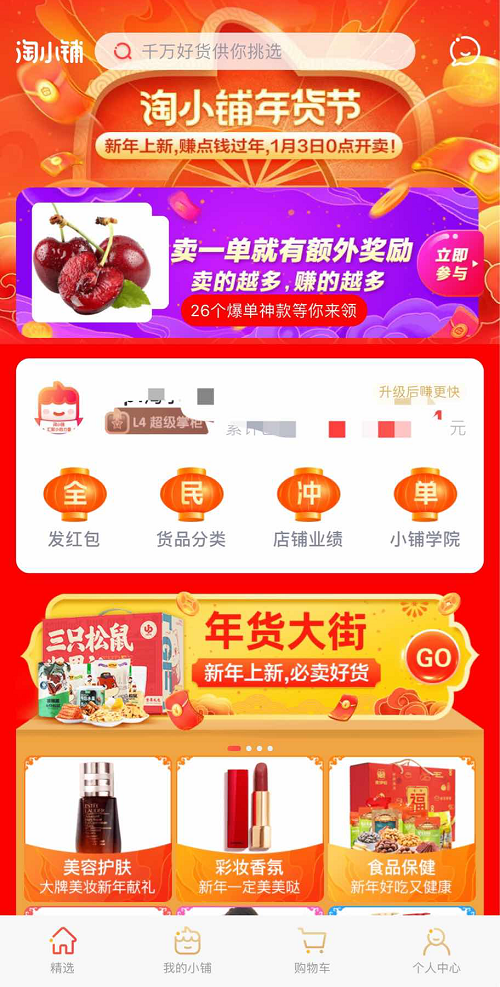 97a13a093f64464db49fca81c75d87b2.png