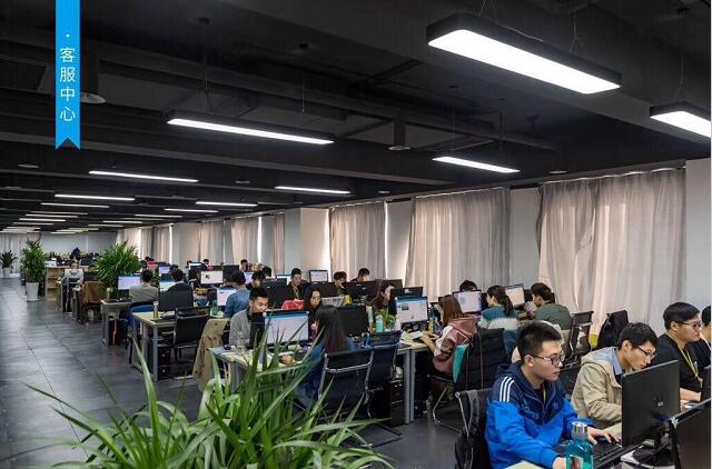 QQ截图20180807151740.jpg