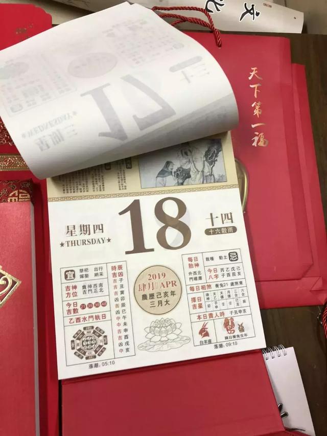 ddd568c34ec14f4e9b9c36482351a148.jpg