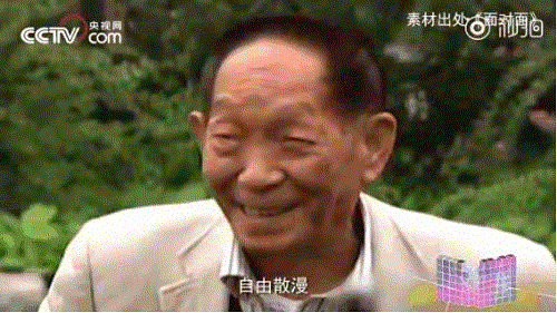 1571322197256.gif