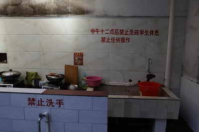 b900590607444d06b01acb6e712edc63.JPG