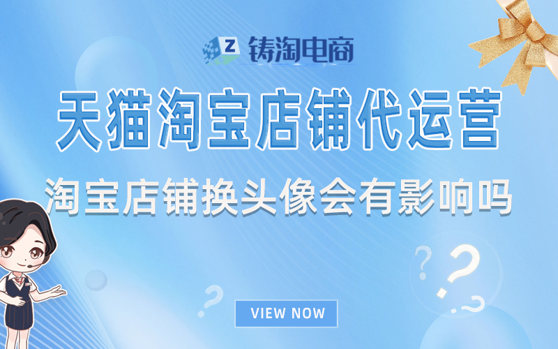 聚造设计家具详情2.jpg