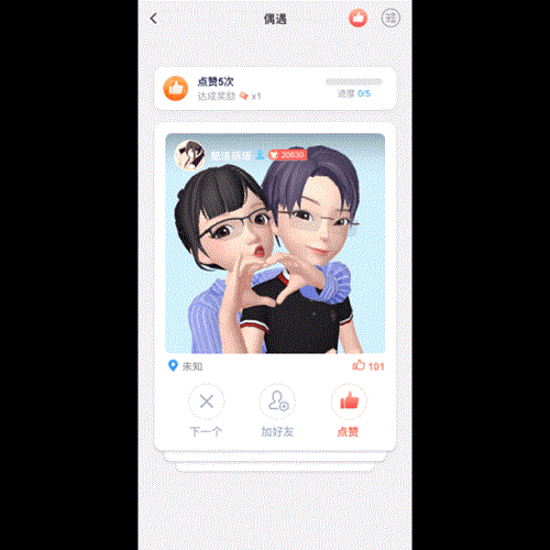 12902438c5ad490db19befa0945f8f2a.gif