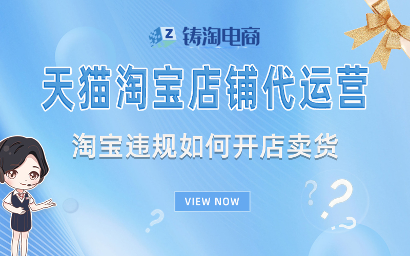 聚造设计家具详情2.jpg