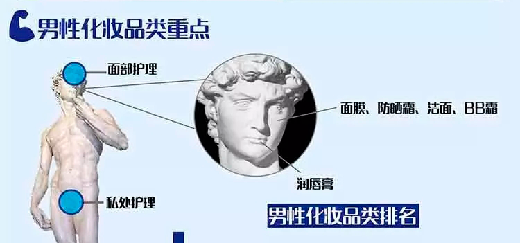 1501309715186_11.png