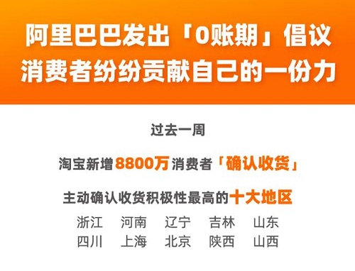 be4ec6429d2c40ce9083dac9b193d7c9.jpg