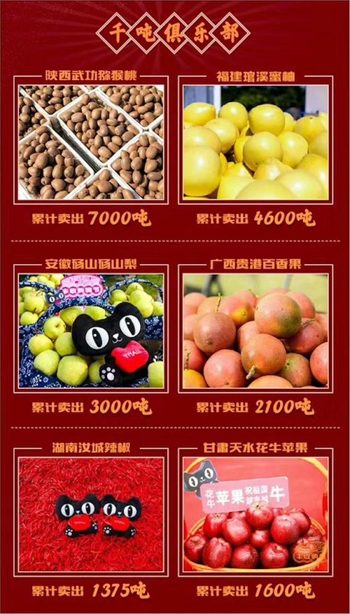 3c93f85b850d4ad5930d48613ffec46f.jpg