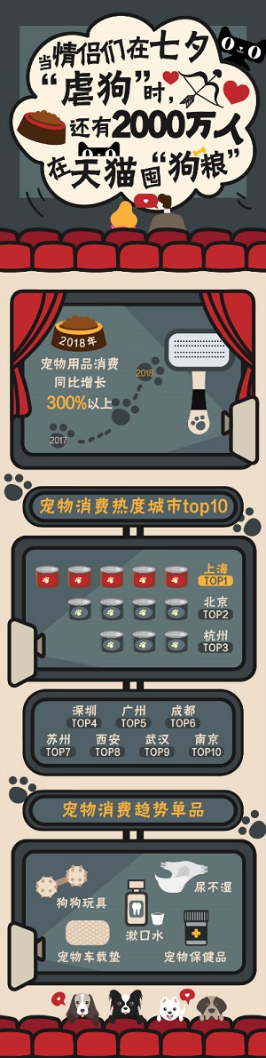 1534412283640.jpg