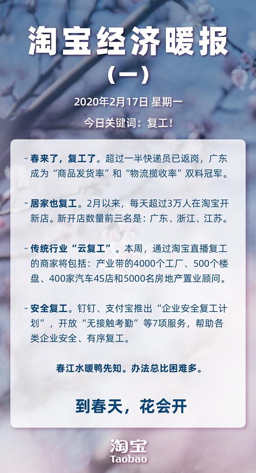 ac4d2e0e5bf34f909d6963ee326b5885.jpeg