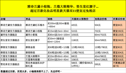 3c74f75a7a194452ab0c3f90b9a1a178.png
