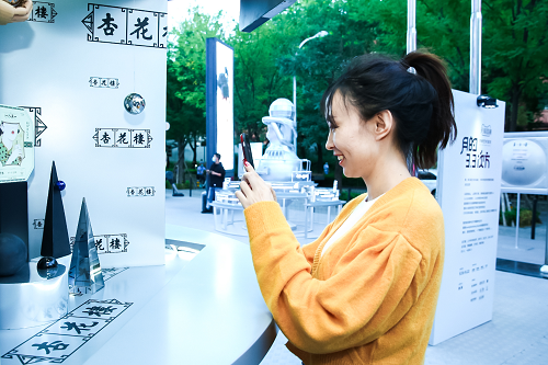 1600914145313.png